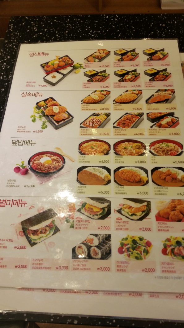 0F4FE9EF-5BC1-4D37-B6F8-19A1530CE35A