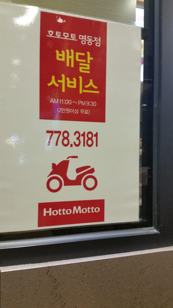 FC9C653F-1F76-45D9-A4F4-25B36A1B7363